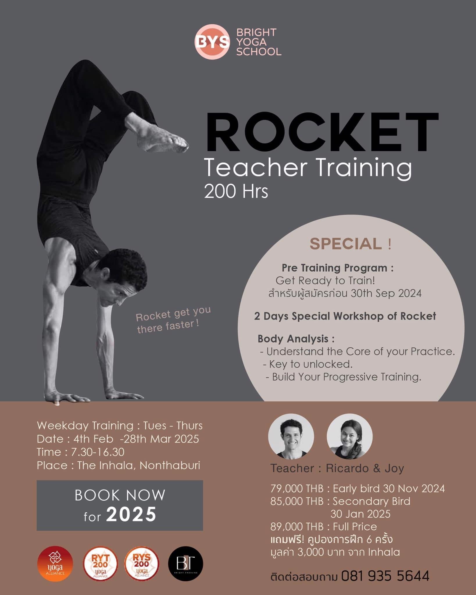 Rocket 200Hrs Yoga Teacher Training Feb 2025
